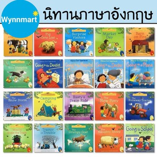 นิทานภาษาอังกฤษ นิทานเด็กภาอังกฤษ 20 เล่ม  first Experiences &amp; Usborne Farmyard Tales อ่านง่าย ศัพท์ไม่ยาก หนังสือเด็ก