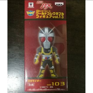 WCF Word Collectable Kamen Rider Series