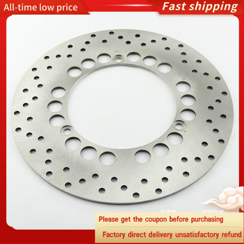 ดิสก์เบรกรถจักรยานยนต์ยามาฮ่าสําหรับ YP250G Grand Majesty 2004-2007 YP400 Majesty 400 2004-2014 5RU-