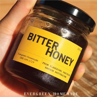 BITTER HONEY น้ำผึ้งขม Evergreen Homemade