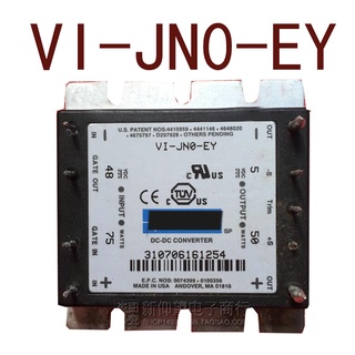 Sz VI-JN0-CY VI-JN0-EY VI-JN0-EY DC48V-5V50W10A รับประกัน 1 ปี {ภาพถ่ายจากโกดัง}