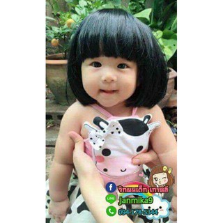 👧🏻วิกผมเด็กผมบ๊อบสั้นสีดำ
