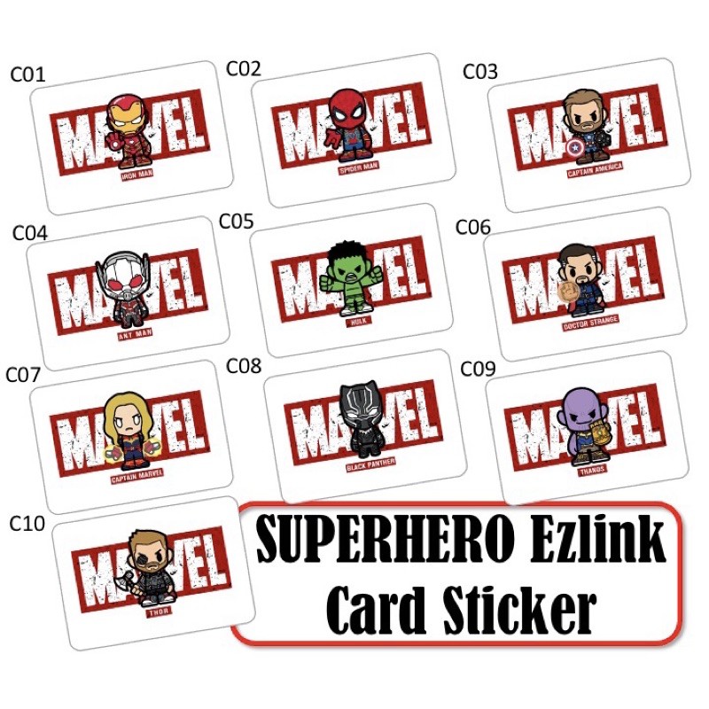 สติ๊กเกอร์การ์ด Hero Ezlink