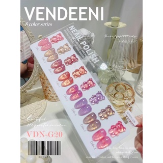 VENDEENI G20 เซ็ทสีเจล8สี แถมชาร์ต