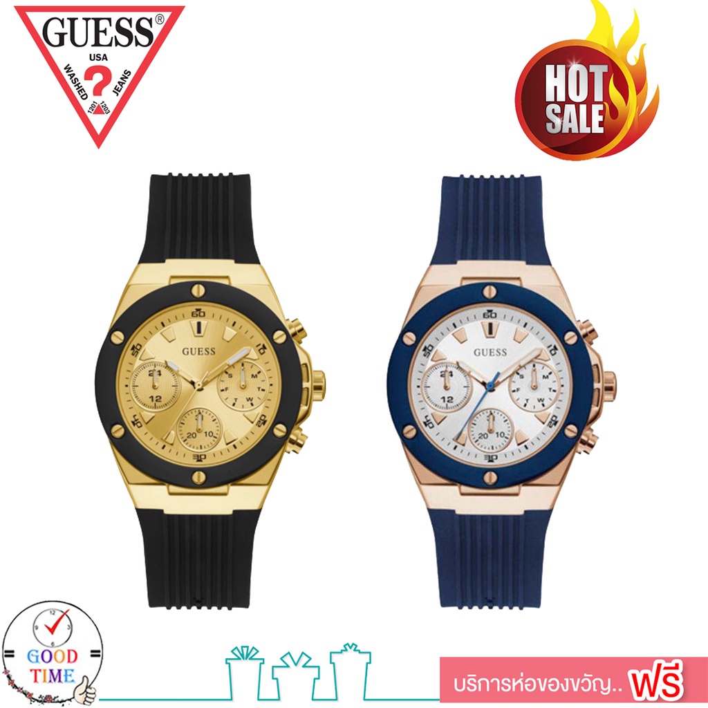 Guess แท้ ประกัน CMG นาฬิกาข้อมือผู้หญิง รุ่น GW0030L2 Athena Black,GW0030L5 Athena Blue(สินค้าใหม่ 