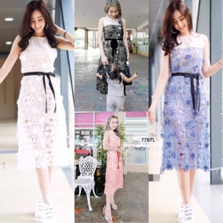 Maxi Dress แขนกูดแต่งมุ้ง