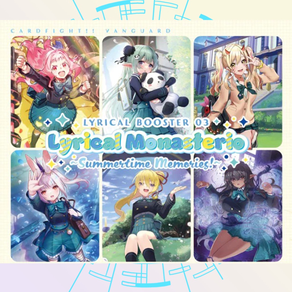 Cardfight!! Vanguard overDress (D-LBT03): Lyrical Monasterio ~Summer Memories!~(ส่งฟรี)