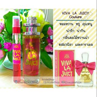 💐น้ำหอมเทสเตอร์กลิ่น VIVA LA JUICY COUTURE