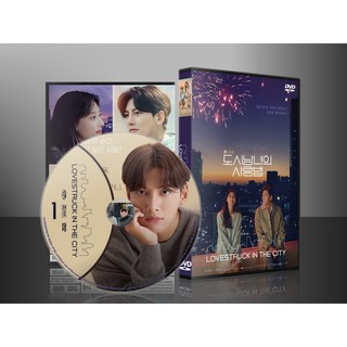 DVD ซีรีย์เกาหลี Lovestruck in the City ความรักในเมือง (2020) (พากษ์ไทย/ซับไทย) DVD 3 แผ่น