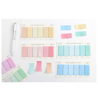 มาเพิ่มแล้ว!! sticky note สีพาสเทล 6914