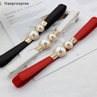 Hanprospree&gt; เข็มขัดหนัง PU ยืดหยุ่น ประดับไข่มุก อุปกรณ์เสริม สําหรับผู้หญิง