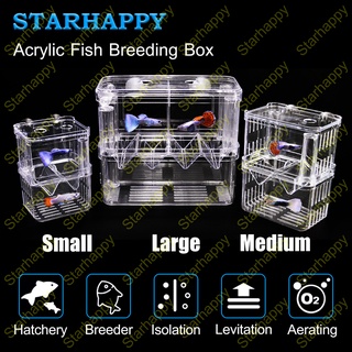 กล่องแยกปลา กล่องพักปลา งานอะคริลิคใส กล่องกักโรค กล่องกักปลา กล่องแยกปลาAcrylic Fish Aquarium Breeding Breeder tank box