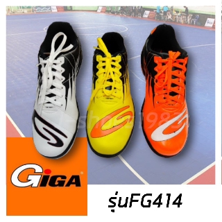 🔥 SALE Giga รุ่นFG414 รองเท้าฟุตซอล ไซส์37-44