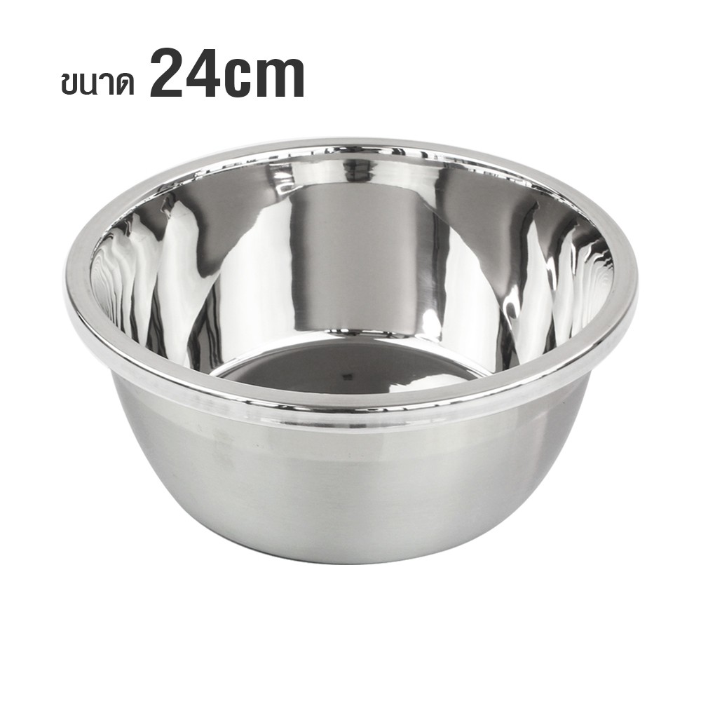 Telecorsa ชามสแตนเลส ชามผสมแป้งสแตนเลส ชามคุณภาพดีขนาด 24x11CM.รุ่น Korea-stainless-steel-bowl-24-00g-June