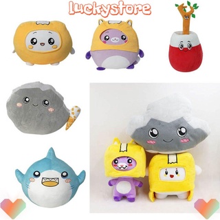 Lucky หมอนตุ๊กตานุ่ม รูปการ์ตูน Lankybox แกะออกได้ ของเล่นสําหรับเด็ก