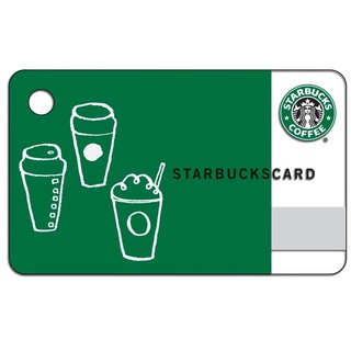 โปรโมชั่น : E-Voucher บัตรสตาร์บัค ใส่โค้ด TV88DISC ลดเพิ่ม 80 บาท
