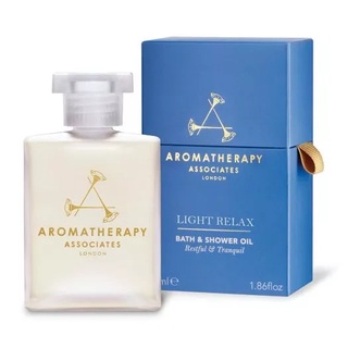 พร้อมส่ง ของแท้ Aromatherapy Associates Light Relax Bath &amp; Shower Oil 9ml/55ml