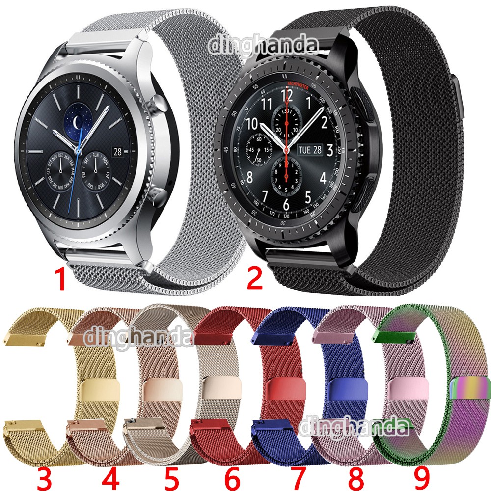 สายรัดข้อมือสำหรับเหล็กกล้าไร้สนิมแบบ Milanese Loop สำหรับ Samsung Gear S3 Classic / Frontier Smart Watch