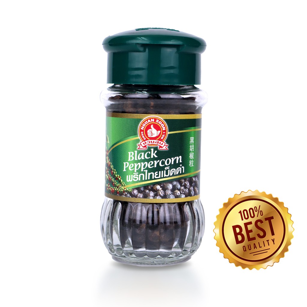 ง่วนสูน พริกไทยเม็ดดำ 45 g Black Peppercorn
