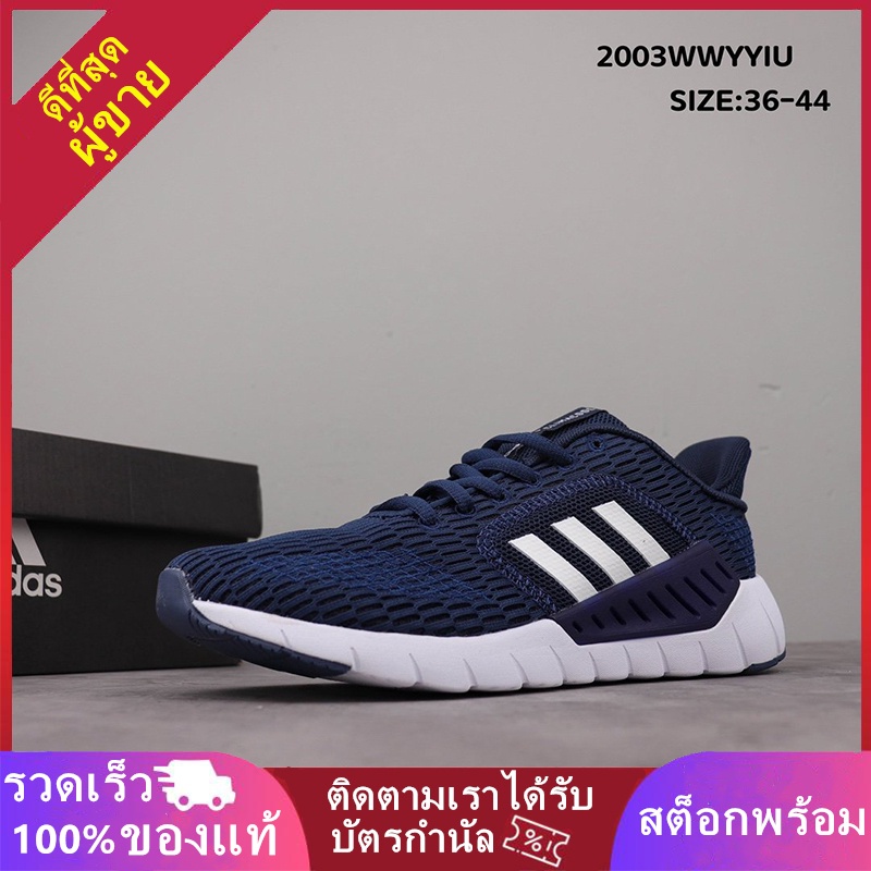 100 Adidas ASWEEGO CC N 54 l224a9v xj ThaiPick