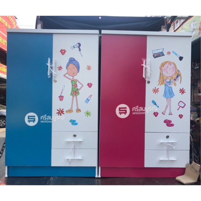 ตู้เสื้อผ้าเด็ก ขนาด80x130x50cm.