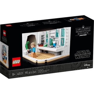 lego 40531 Lars Family Homestead Kitchen