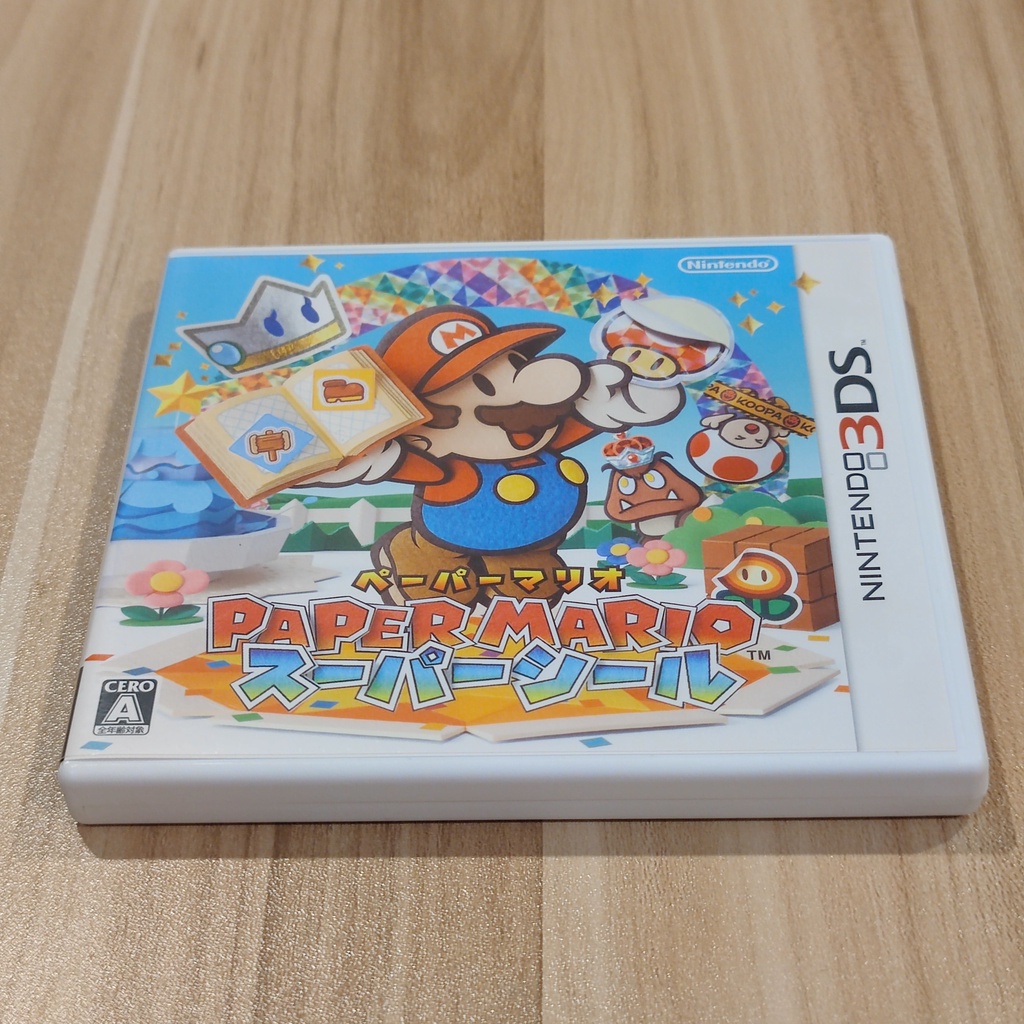 เกม Paper Mario Sticker Star [JP] แท้ สำหรับเครื่อง Nintendo 3DS / 2DS