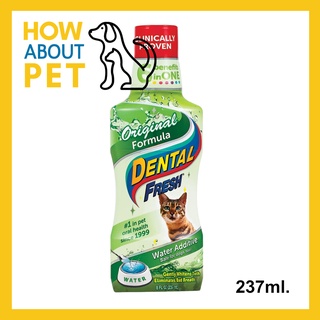 Dental Fresh Cat Dental Care น้ำยาขจัด กลิ่นปาก สำหรับแมว 237มล. (1 ขวด) Dental Fresh Cat Dental Care Original Formula