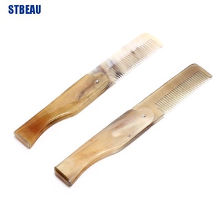 [STBEAU1] Women Ox Horn Fine Tooth Pocket Folding Comb All Hair Types Beard Mustache MME