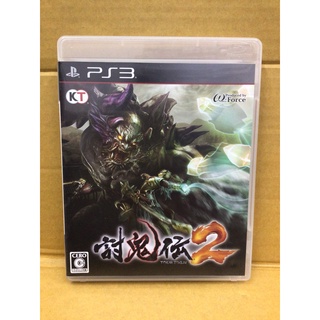 แผ่นแท้ [PS3] Toukiden 2 (Japan) (BLJM-61344)