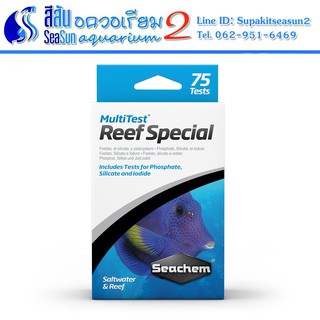 Seachem: ชุดทดสอบน้ำทะเลและแนวปะการัง MultiTest™ Reef Special 75 Tests