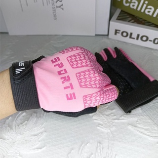 Globe Riding Childrens Spring และ Summer Anti -Slip Sunscreen Gloves