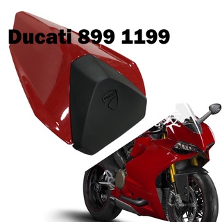 ครอบเบาะหลังครอบเบาะคนซ้อนแฟริ่งหลังฝาครอบเบาะหลังฝาปิดเบาะหลังรุ่นDucati 899 1199 ปี12-13-14-15แฟริ่งปิดเบาะคนซ้อนครอบ