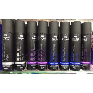 โลแลน พิกเซล#LOLANE PIXXEL#แชมพูโลแลนพิกเซล#แชมพูเพิ่มประกายสีเทา#ไม่ทำให้สีหลุดง่าย#ให้ประกายสีที่ชัดขึ้น#รักษาสีผม