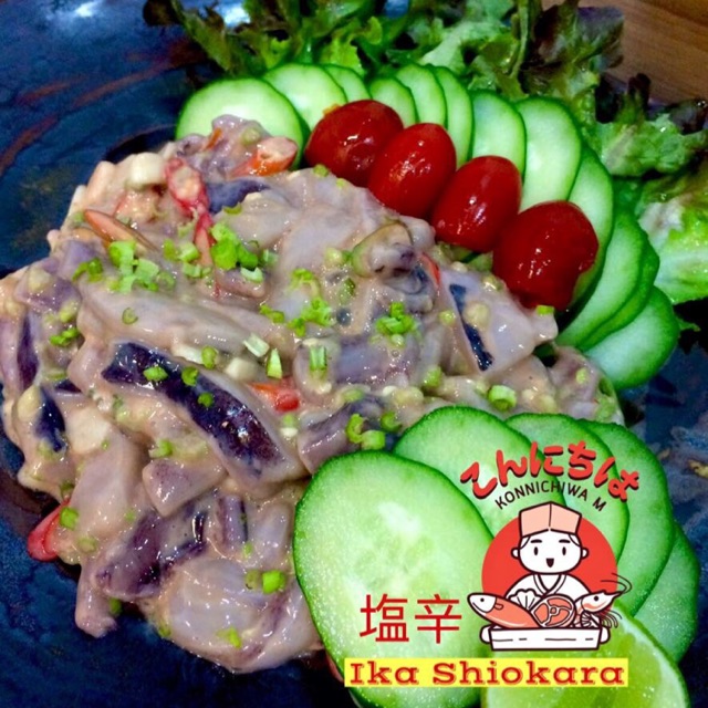 Ika Shiokara หมึกร้าญี่ปุ่น 100 กรัม [วัตถุดิบ] 📣ราคาไม่รวมค่าส่งนะคะ
