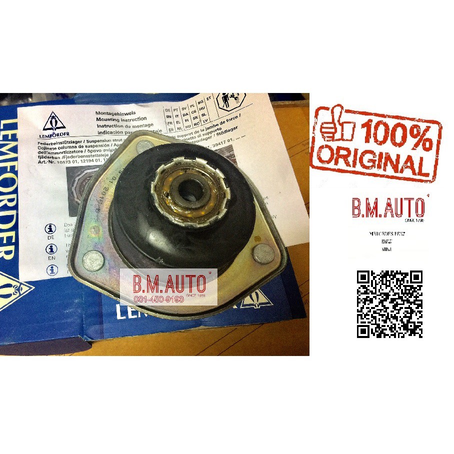 เบ้าโช๊คอัพหน้า Mini Cooper R56 R55 R60 R61 ยี่ห้อ Lemforder