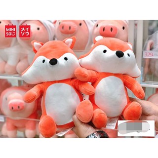 Miniso ตุ๊กตานุ่มนิ่มจิ้งจอก สีส้ม