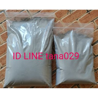 ผงอลูมิเนียม Aluminium powderผงแป้ง350-600฿(325Mesh)