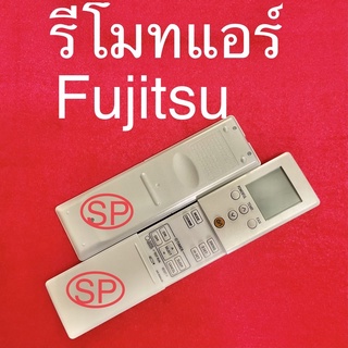 รีโมทแอร์บ้าน Fujitsu