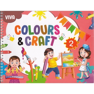 DKTODAY หนังสือ VIVA COLOURS &amp; CRAFT BOOK 2 (2020 ED) ( VIVA BOOKS )