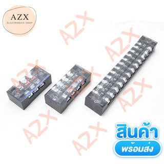 พร้อมส่ง! Terminal Block 15A 600V เทอร์มินอล บล็อค TB1503 TB1504 TB1506 TB1512