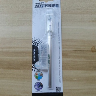 มีดคัตเตอร์ Hobby Art Knife Morn sun No. 11132