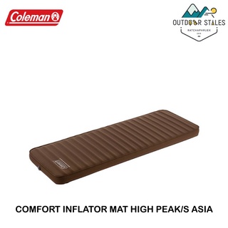 Coleman COMFORT INFLATOR MAT HIGH PEAK/S ASIA MASTER