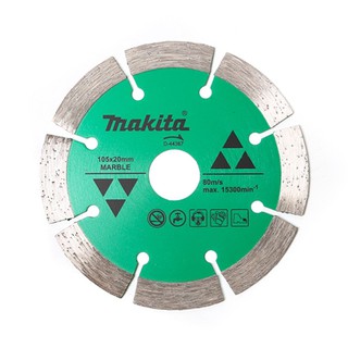 MAKITA (มากีต้า) D-44367 ใบเพชร 4" น้ำ-หินอ่อน เขียว 1*