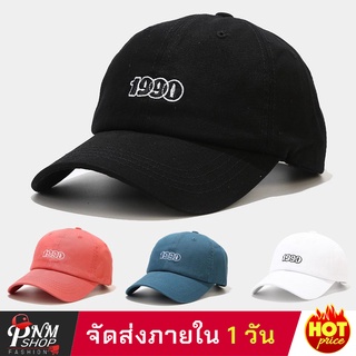 [พร้อมส่ง] หมวกแก็ปสไตล์เกาหลี ปักลาย 1990