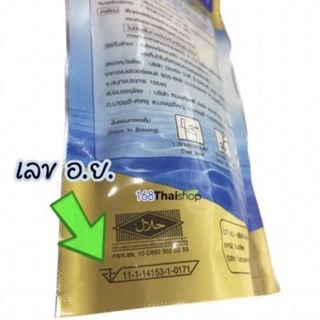 CollyCally Collagen แท้ 100% จากญี่ปุ่น 55,000 มล.