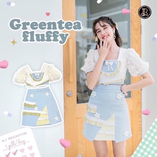 พร้อมส่ง ❤️ BLT Size L 🤍 Greentea fluffy ชุดเข้าเซต เสื้อแขนตุ๊กตา มาคู่กับกระโปรงเข้ากัน แต่งอะไหล่มุ้งมิ้ง