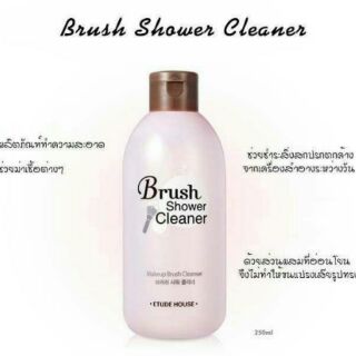 แท้/Etude Brush Shower Cleaner 250Ml