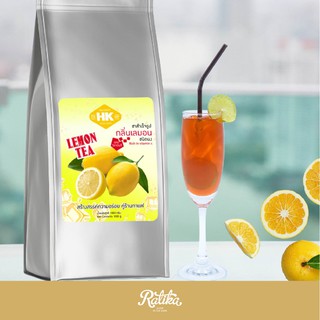 Ratika | Lemon Tea ชามะนาว ชนิดปรุงสำเร็จ ตราฮิลล์คอฟฟ์ (BT) ขนาด 1,000 กรัม