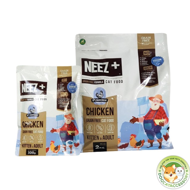 Neez+ (นีซพลัส) อาหารแมว เกรนฟรี. 